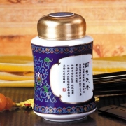 国色天香景泰蓝保温杯+骨瓷罐 古香古色 实用高雅