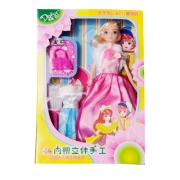 黛茜芭比娃娃换装娃娃 黛西公主与王子系列芭比娃娃