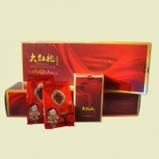武夷岩茶顶级大红袍超值烟条礼盒装